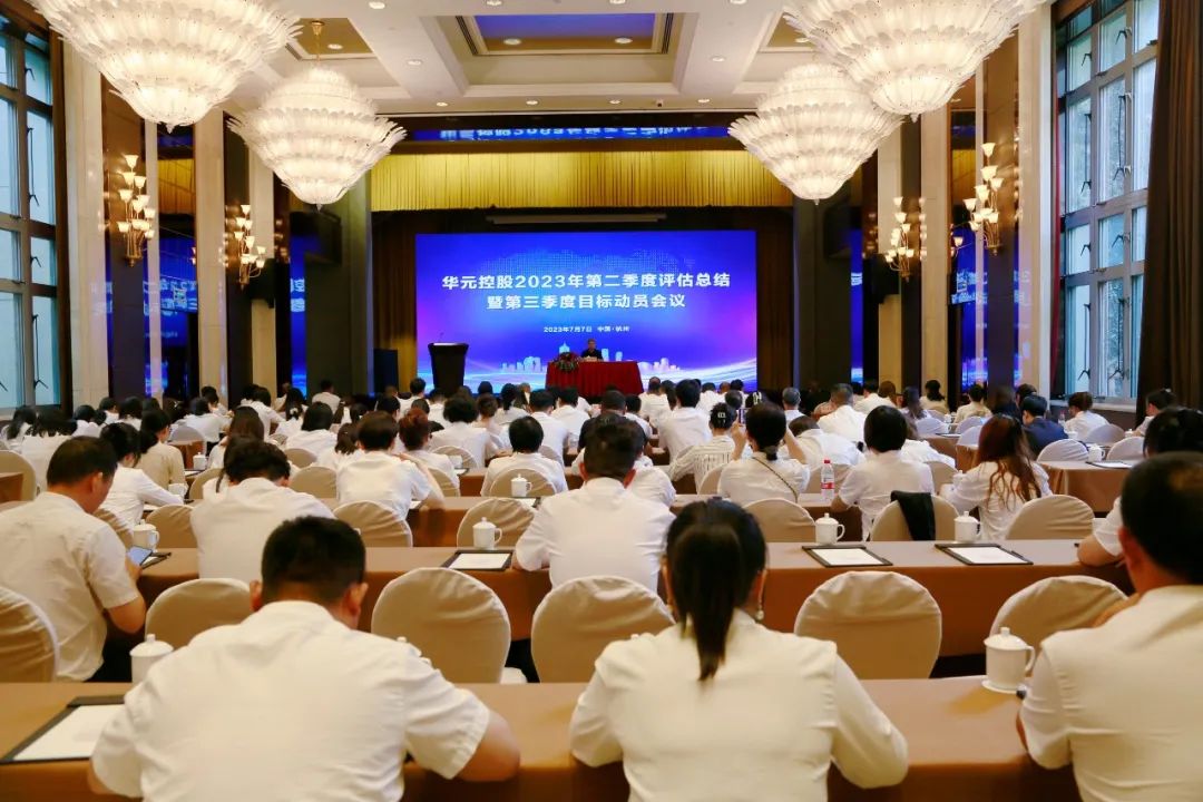 微信图片_20230710143831.png