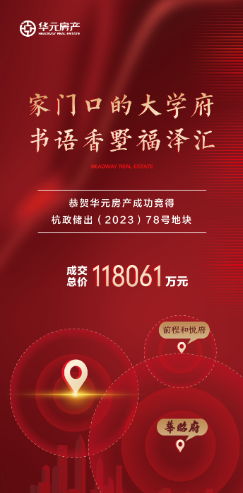 微信图片_20230710143848.png